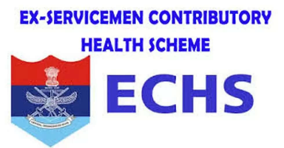 ECHS மத்திய அரசில் வேலைவாய்ப்பு… !