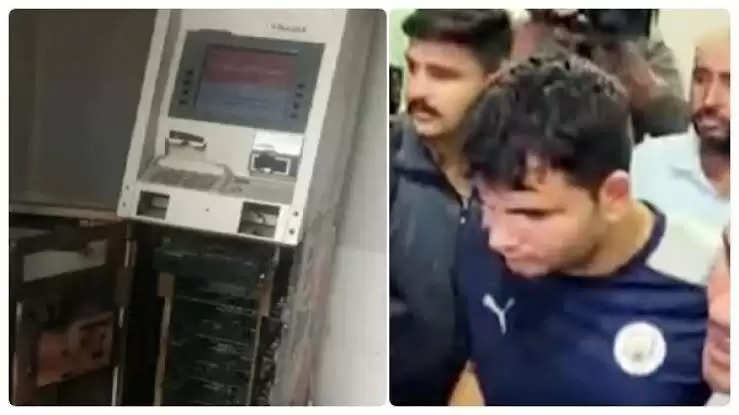 atm robbery