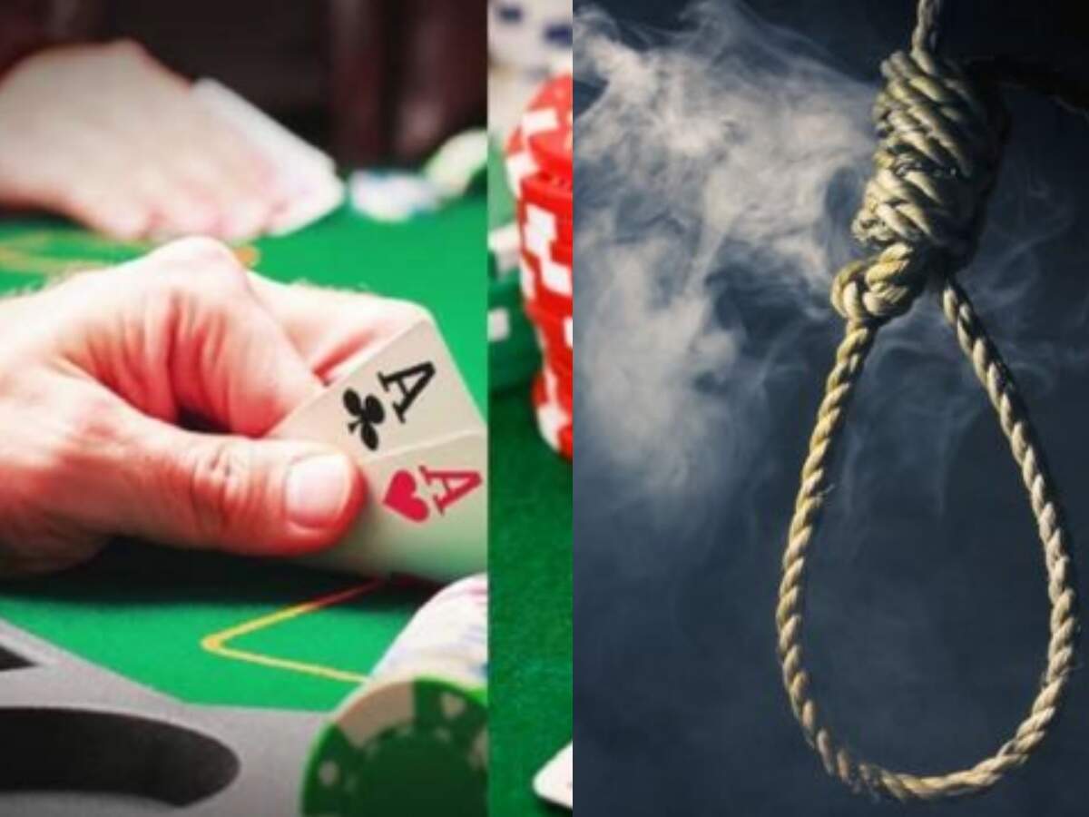 மீண்டும் உயிரை குடிக்கும் ஆன்லைன் ரம்மி... ரூ.16 லட்சத்தை இழந்த ஐடி ஊழியர் தற்கொலை!