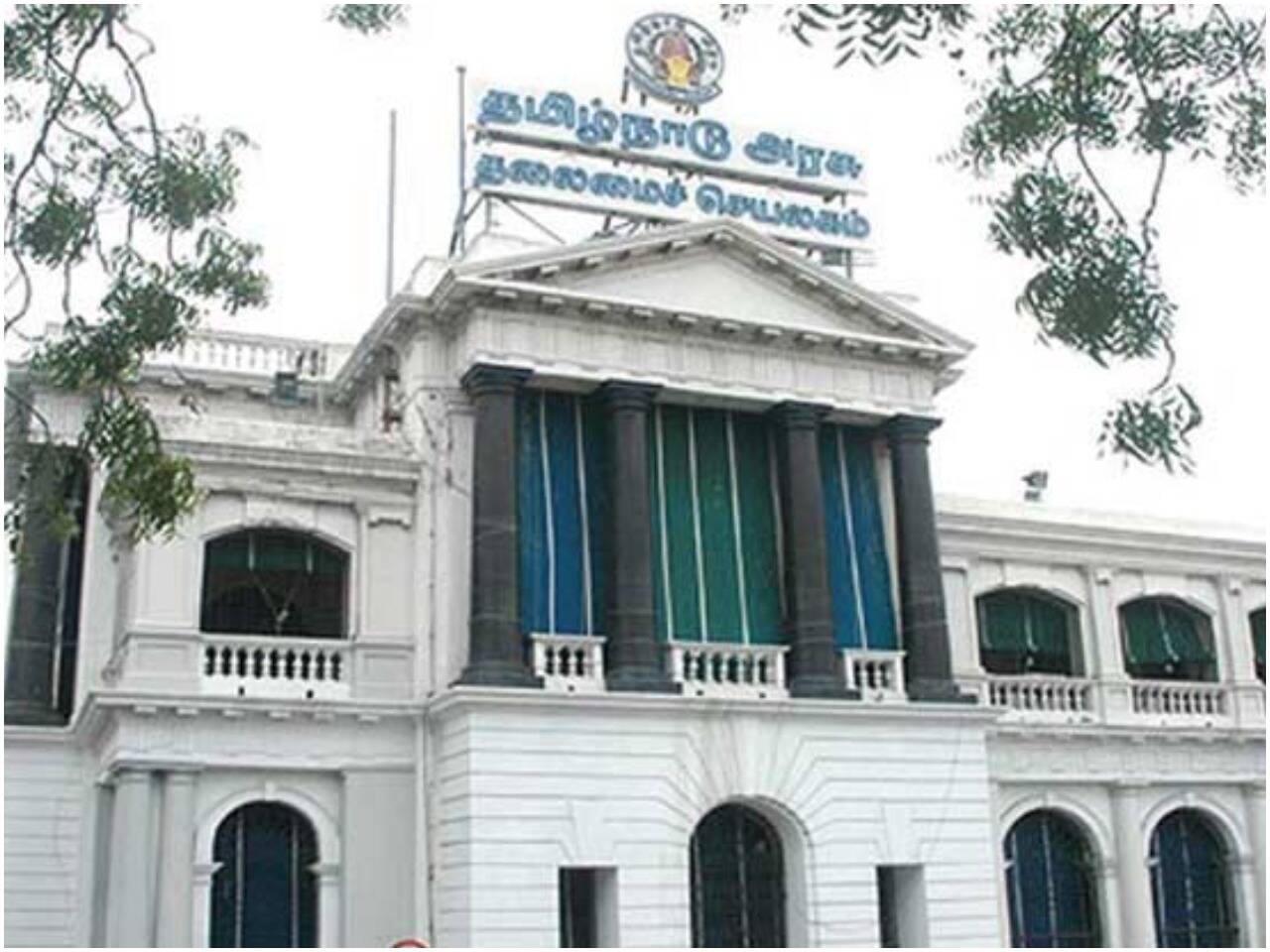 அரசு ஊழியர்களுக்கு சொந்த மாவட்டங்களிலேயே பயிற்சி - அரசாணை வெளியீடு!!