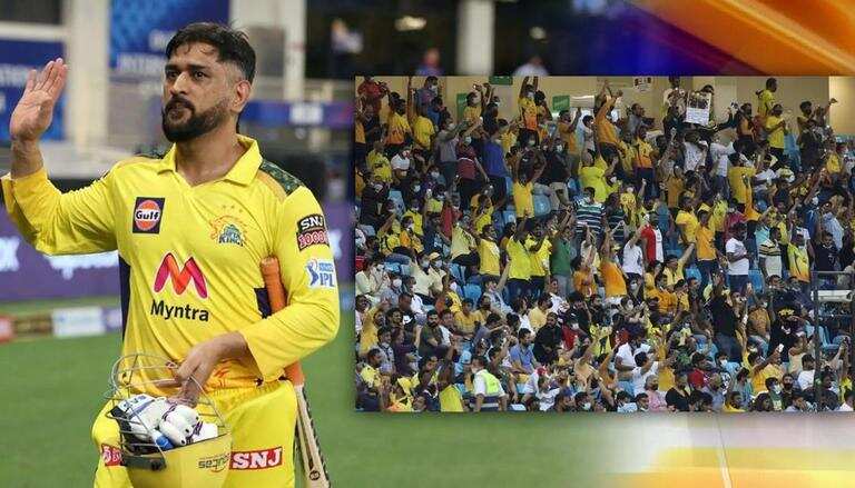 முதல் ஆளாக தோனியை தக்கவைத்தது சிஎஸ்கே... கொண்டாடும் ரசிகர்கள்!