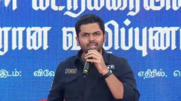 karthi 