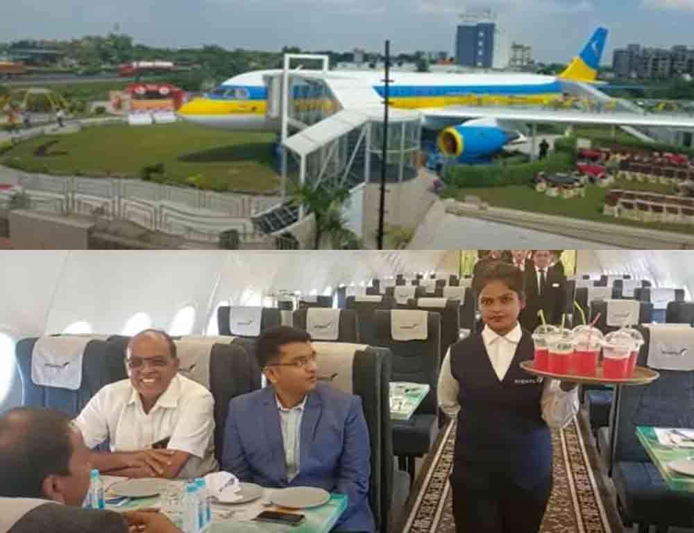 ஓட்டலாக மாறிய ஏர்பஸ்-320ரக விமானம்