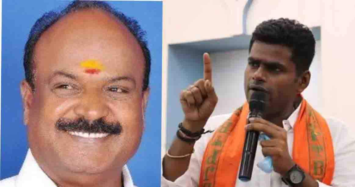 நான் கடவுளா? அண்ணாமலை கடவுளா? பாஜகவில் சலசலப்பை ஏற்படுத்திய ஆடியோ