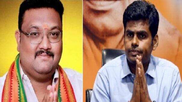 ஒரே வாக்கு பெற்று இந்தியளவில் ட்ரெண்டான பாஜக பிரமுகர்; அண்ணாமலை சொல்லும் விளக்கம்!